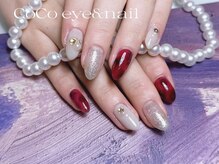 ココ(CoCo)/大人ニュアンス