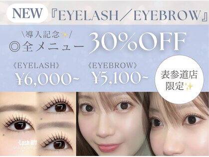 リィ(Riii)の写真