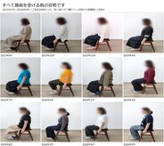悠々