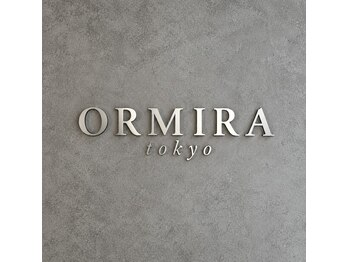 水素フェイシャル・フェムケア専門店 ORMIRA 自由が丘【毛穴/たるみ/しわ/骨盤底筋】の写真/【完全個室の癒し空間】服を着たままでOK★歴27年のプロによる至福のフェムケアで心身のこわばりを解消