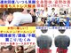 定禅寺セディナ整体の写真/定禅寺通り１分！首肩腰改善しない方 独立19年スゴ腕速攻！コインＰ隣り/遠方来店多数！21時迄仕事帰りも◎