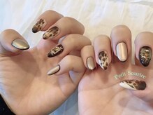 プティットスリール 西尾店(Petit Sourire)/☆マットひょう柄☆