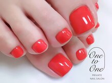 ワントゥワン(One to One)/フットワンカラー5000円