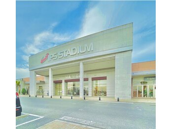ポーラ ザ ビューティ 宇都宮インターパークスタジアム店(POLA THE BEAUTY)/インターパークスタジアム