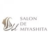 サロンドミヤシタ(SALON DE MIYASHITA)のお店ロゴ
