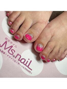 ミスネイル あがり浜店(Ms.naiL)/Ms.naiL No.39.LH001