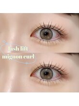 ルポア バイ ヴィブリス(leffoi by VIBLiSS)/中顔面短縮★上下パーマ