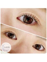 リアンブリエ(LienBriller)/次世代まつげパーマ