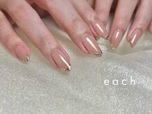イーチ 烏丸御池(each)