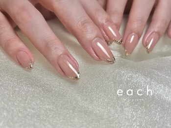 イーチ 烏丸御池(each)