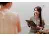 【1番人気！！】不調体質診断＋韓方全身オイル90分+よもぎ蒸し30分