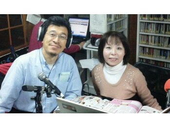 一条整体院/ならドットFMでレギュラー番組