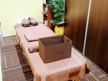 和み空間とまり木 末広店