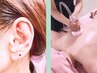 エメラルド式　【全身９０分+耳つぼリフレクソロジー】 ¥32,000→¥25,000-