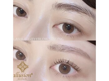 アリュージョン 天王寺阿倍野店/伝え方がわらなくても大丈夫です