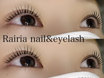 ライリア 川越店(Rairia)/