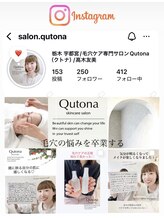 クトナ(Qutona)/インスタグラム【salon.qutona】