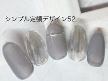 エルネイル 江坂店(L’ねいる)/シンプル定額/52
