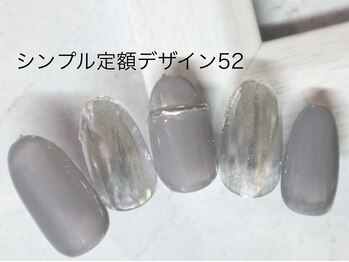 エルネイル 江坂店(L’ねいる)/シンプル定額/52