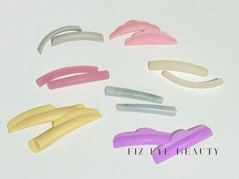 フィズアイビューティー 岡崎竜美ヶ丘店(fiz eye beauty)/眉毛メニューの最高峰！