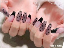 ファストネイル 葛西駅前店(FAST NAIL)/透け感♪ハートドット×フレンチ