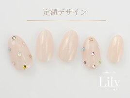 《パラジェル》定額デザイン