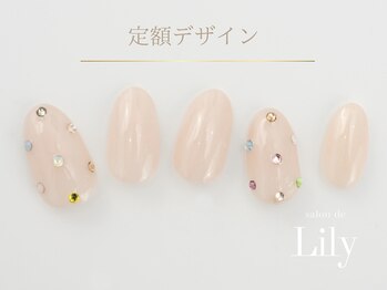 サロン ド リリー(salon de Lily)/《パラジェル》定額デザイン