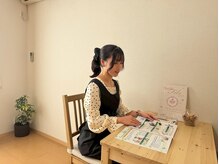 ヨサパーク ウイ(YOSA PARK Ui)の雰囲気（一人ひとりのお悩みに寄り添い丁寧にカウンセリング致します◎）