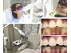 ネイルサロン ヴィヴィ(nail salon ViVi)の写真/憧れの白い歯をセルフホワイトニングで実現！初めてでも簡単＆スピーディー。リラク空間でリフレッシュ◎