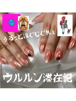 オアウネイル(oaunail)の写真/シンプルだけど褒められる♪初めての方も通いやすい【完全個室】で指先を美しく◎