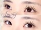 アミニー(Aminy)の写真/まつげの生え方や骨格に合った施術でぱっちり感&高持続を実現！フラットラッシュ/LED/アンドヘルシー[新宿]