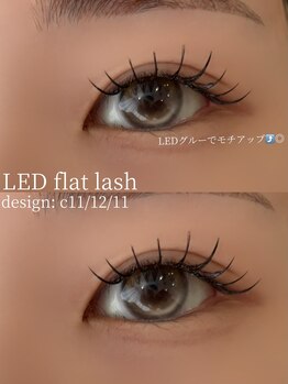 アイモア 一宮店(eye mor.)/LEDマツエク♪