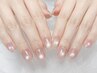 【hand】マグネットネイル/自爪を削らないベース使用