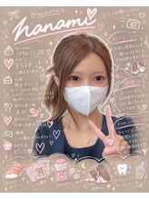 エピジュ 久留米(Epijyu) 池上