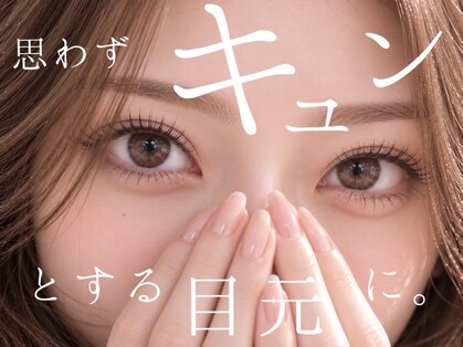 ブロッサム 若葉店(Blossom)の写真