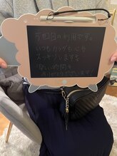 ビューティーセンス(Beauty 3eNSE)/