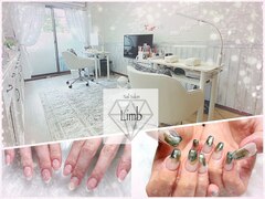 Nail Salon Limb （ネイルサロンリム）