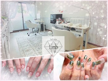 ネイルサロンリム(Nail Salon Limb)