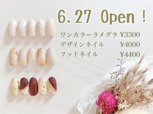 イーユービー(EUB)