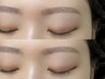 2回目以降【口コミ割】眉毛アイブロウデザインWAX＋間引き＋メイク仕上げ
