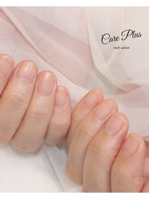 ケアプラス(care plus)/ハンドネイルケア