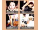 総合美容デザイン クリエイティヴ(CREATIVE)の写真