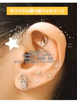 シーエスネイル 元住吉店(CS NAIL)/疲労回復コース
