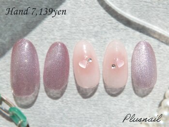 プラスネイル 銀座中央通り店(PLUS NAIL)/【3068】定額7,139円ハート