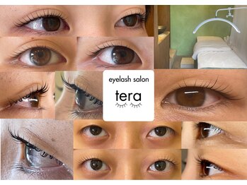 テラ(tera)の写真/＼30代～60代の目元のお悩みを抱える大人女性向けまつげパーマ専門店／【施術保証付・駐車場有・個室貸切】