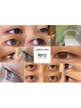 まつげのお悩み解決サロン