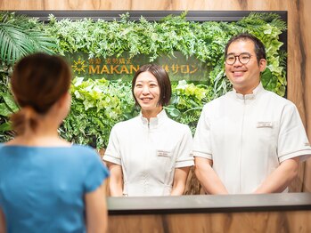 マカナ整体サロン 名駅(MAKANA)/1【受付】