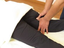 バランス(Balance)/