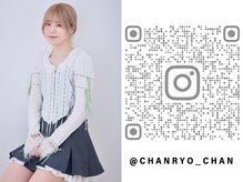 ///// EYE ///// Click →