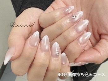 リノ ネイル(Rino nail)/冬マグ 80102